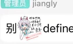 Featured image of post 模板