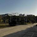 「日志」2025 年 4 月 2 日