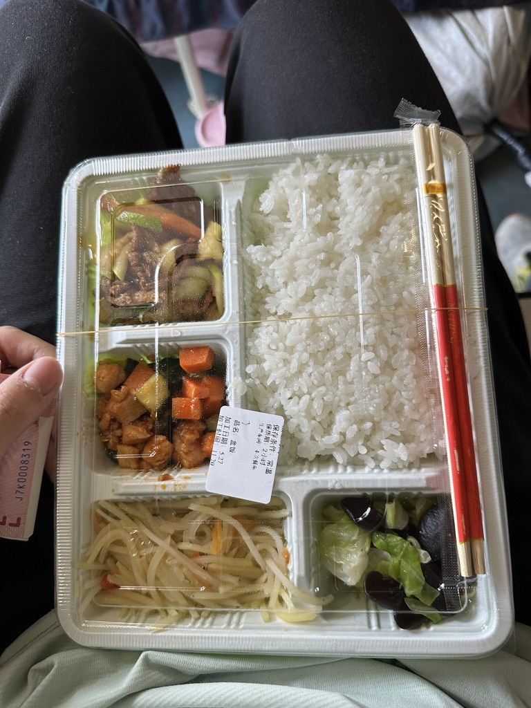 不好吃